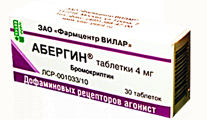 Абергин, инструкция по применению, отзывы о препарате