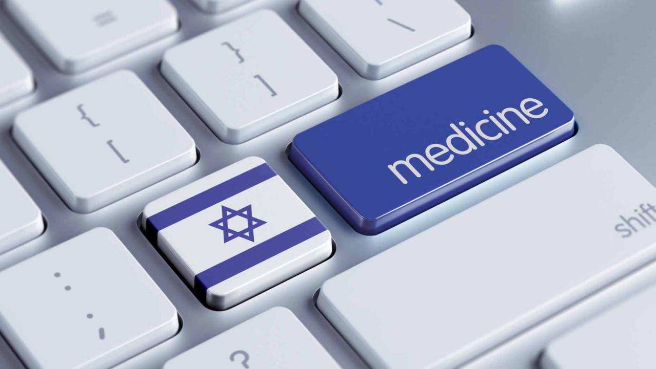 Кому в Израиле лечиться хорошо?