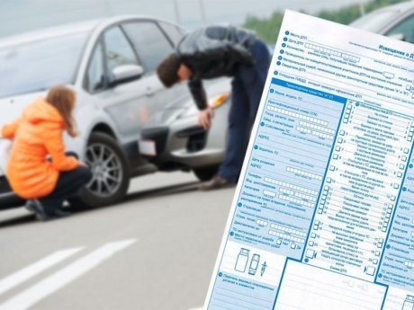 Стоит ли вызвать аварийного комиссара сразу после аварии